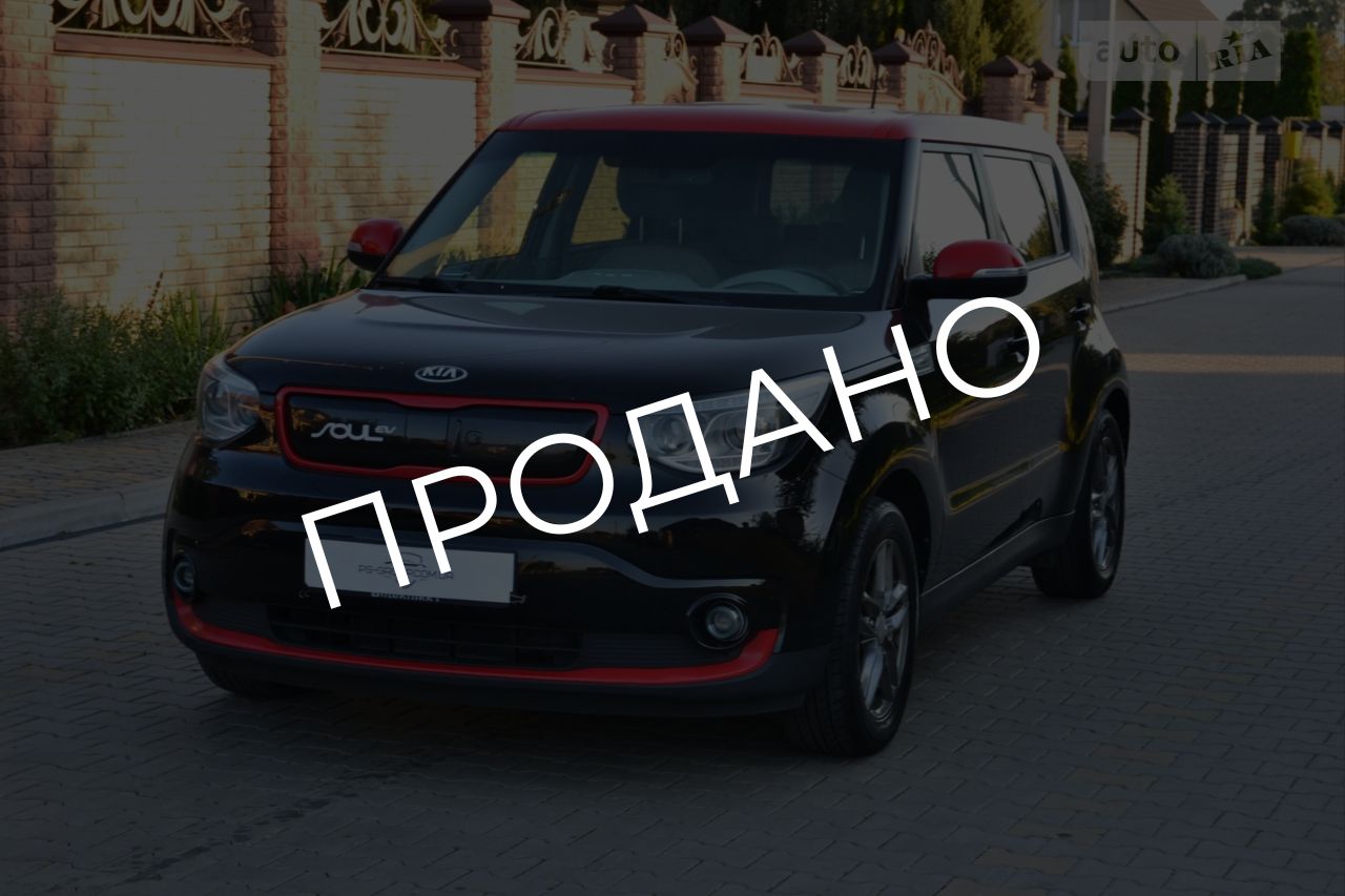 Kia Soul 2015