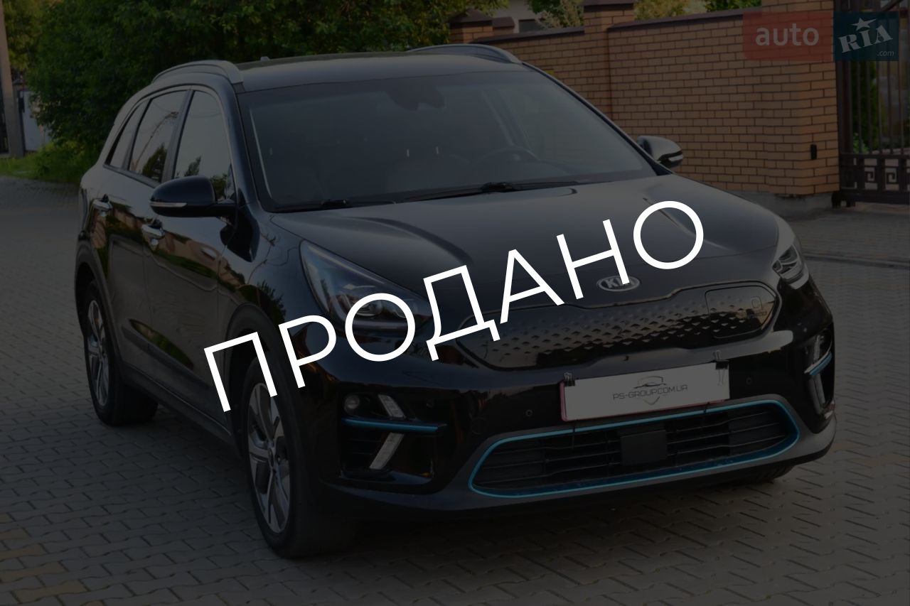 Kia Niro 2019